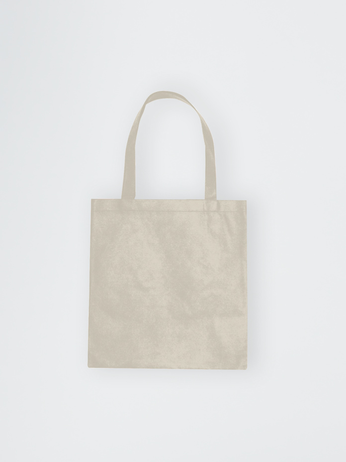 Non-Woven Promotional Tote Bag Thumbnail