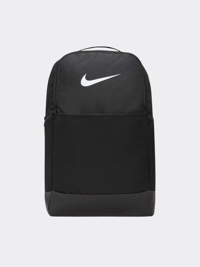 Nike Brasilia Medium Backpack Thumbnail