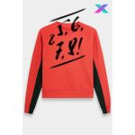 SLX Youth & Adult Heatwave Crewneck Thumbnail