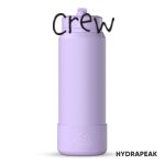 Hydrapeak® Sport Boot Water Bottle w/Straw Lid - 26oz Thumbnail